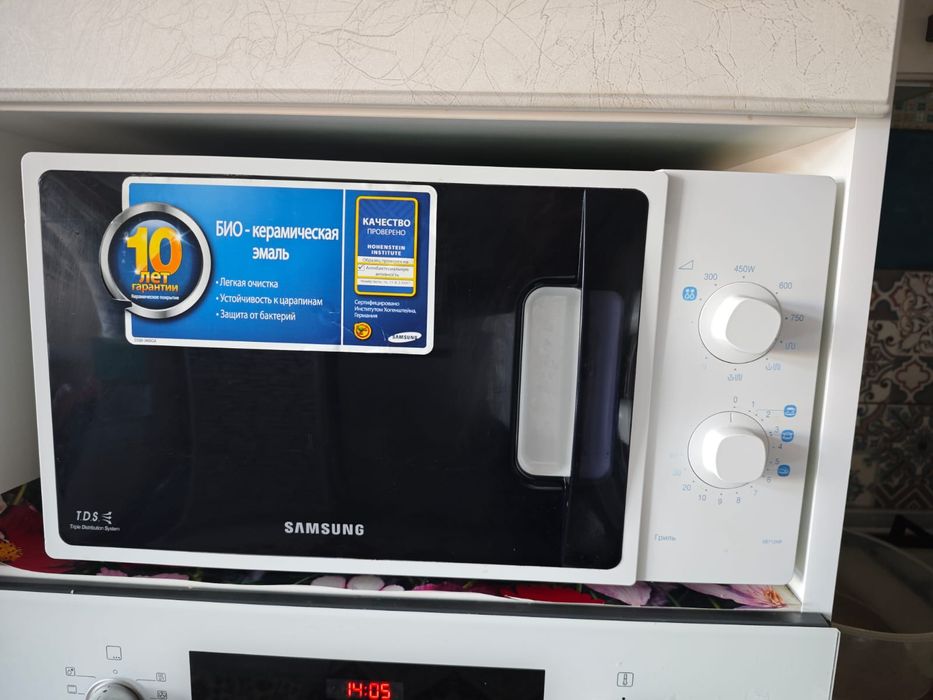 Микроволновка Самсунг