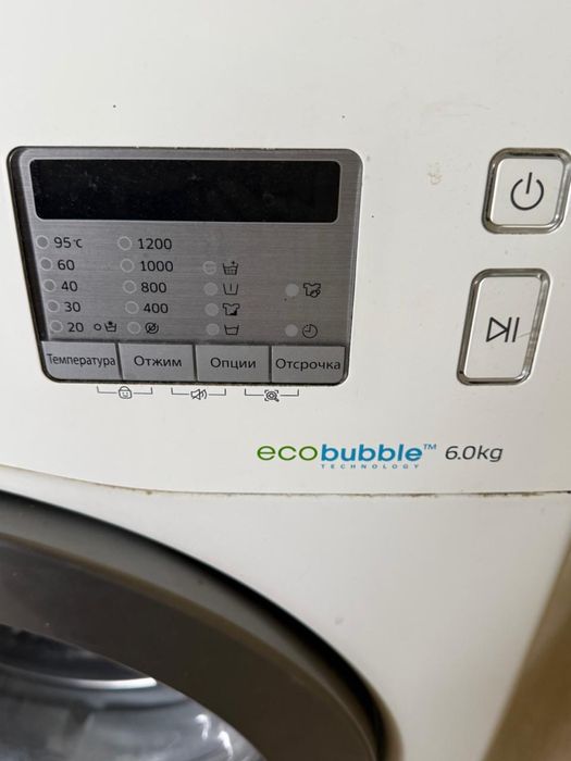 Стиральная машинка
