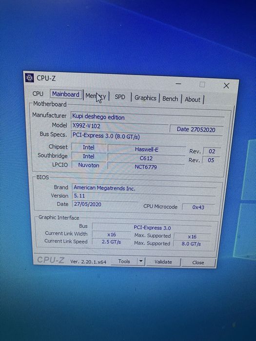 Компьютер GTX 1660 Super / Xeon E5 2678 v3
