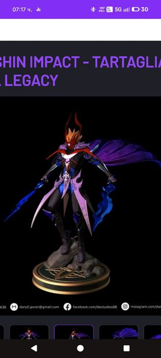 Genshin Impact 3д фигури