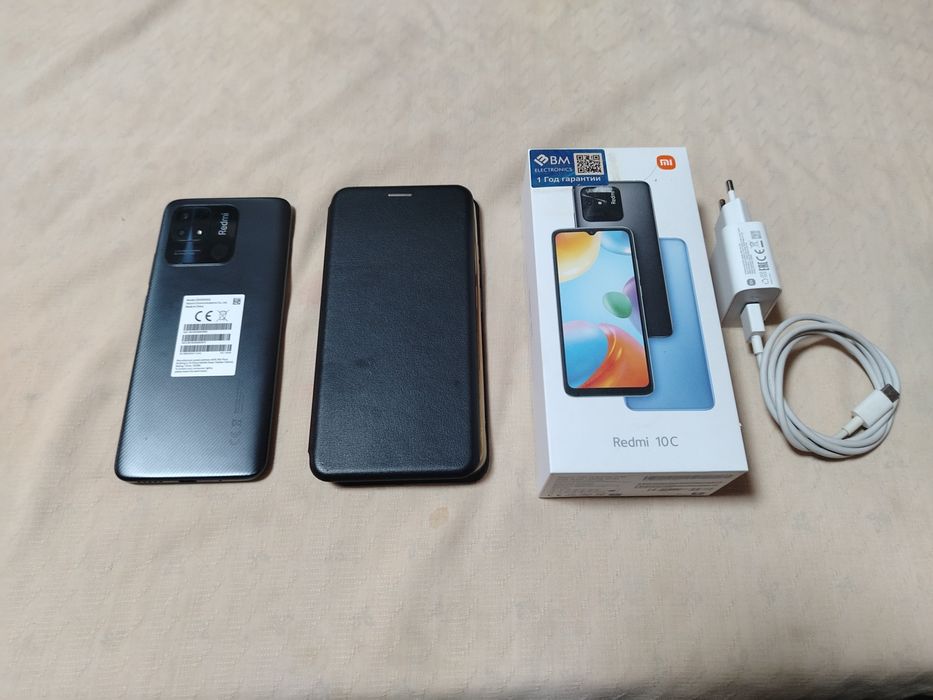 Redmi 10С, цвет чёрный-карбон, полный комплект