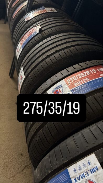 Шины 225/70/16 Новые