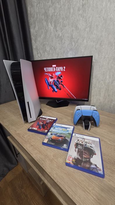 PlayStation 5 + подарок