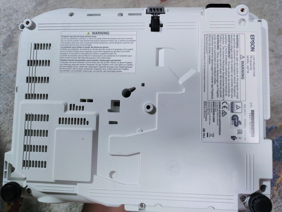Проектор Epson EB-E01