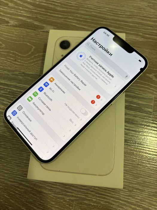 Iphone 13 White 100%