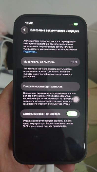 IPhone 13 256гб с коробкой