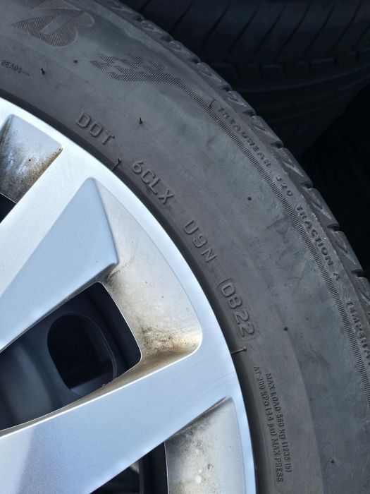 4 Броя 185/65/15 Bridgestone 2x7,5mm 2x6mm 22dot