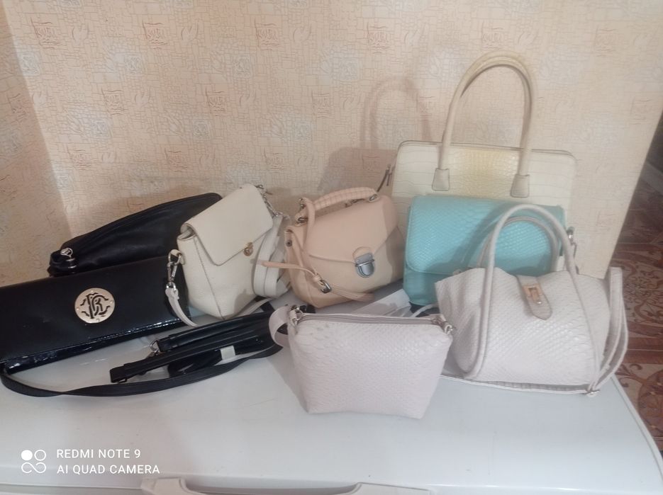 Сумки     женские