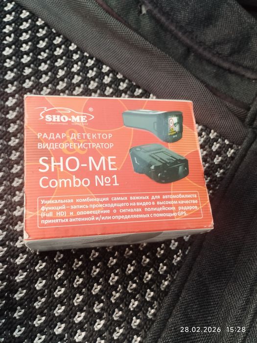 Видео регестратор