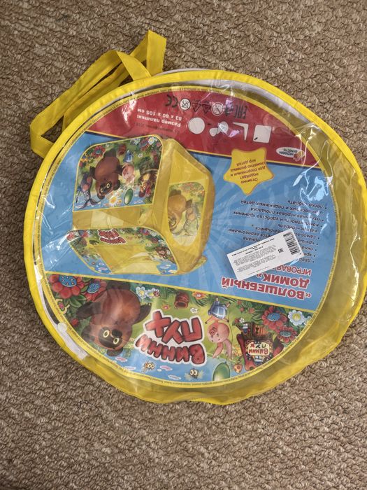 Палатка детская домик.