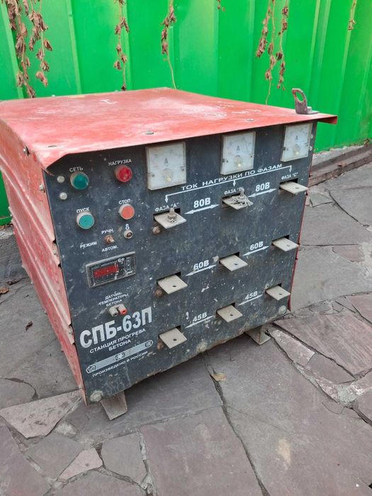 Тмо для прогрева бетона, трансформатор прогрева бетона