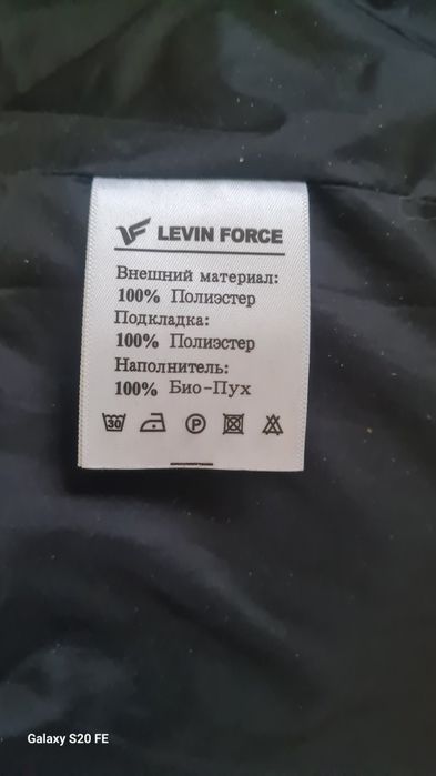 Продам пуховик подростковый