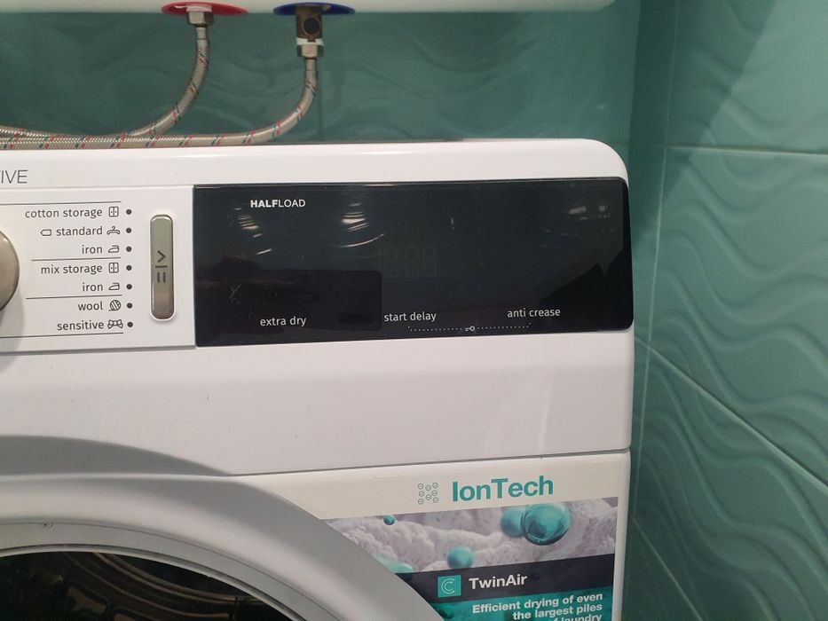 Сушилния gorenje