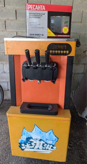 Срочноо продются