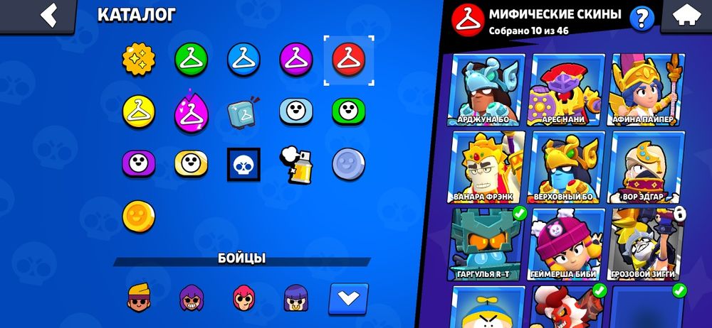 Аккаунт бравл старс