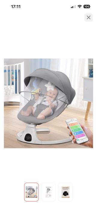 Продам электронный шезлонг для малыша