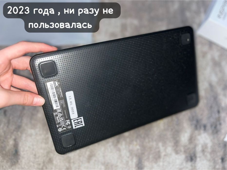 Графический планшет