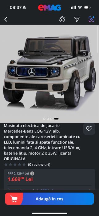 Masina electrica 12V gri