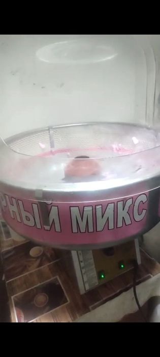 Пахтаканд аппарат