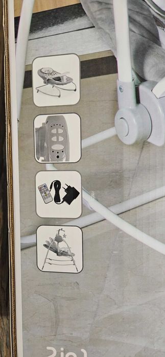 МОНИ Електрическа люлка - шезлонг 2в1 RHEA СИВ