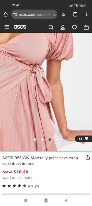 Рокля за бременни