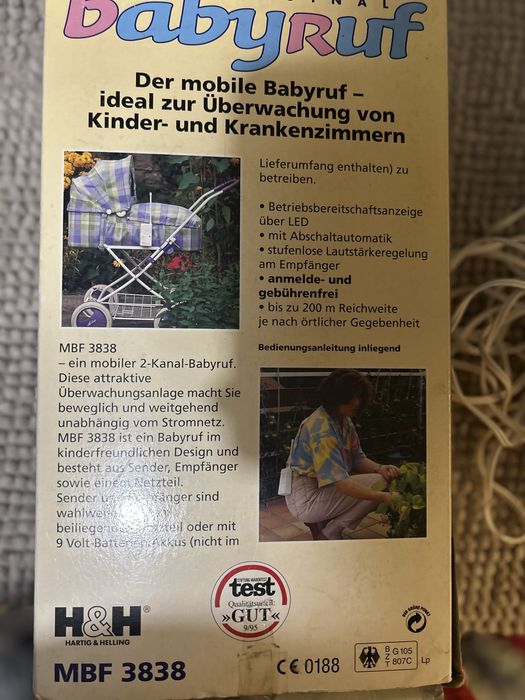 H&H Hartig&Heling 2 канална безжична станция бебефон