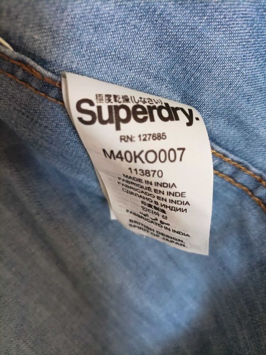 Superdry Japan дънкова риза