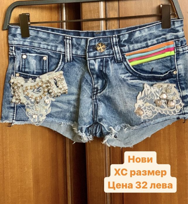 Къси дънкови панталони