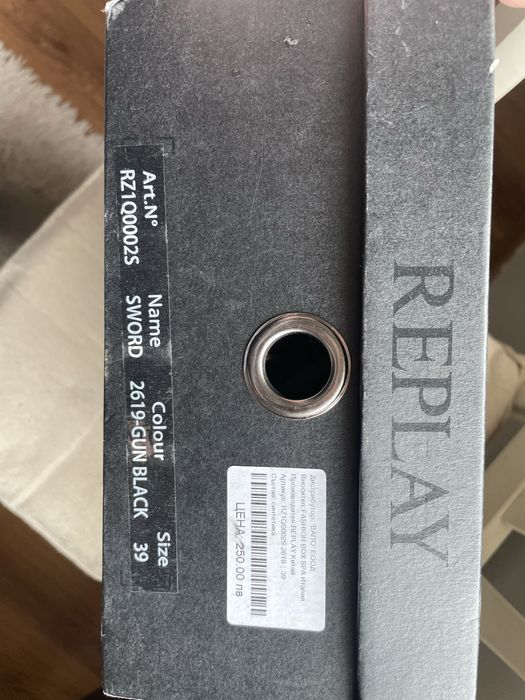 Дамски обувки Replay