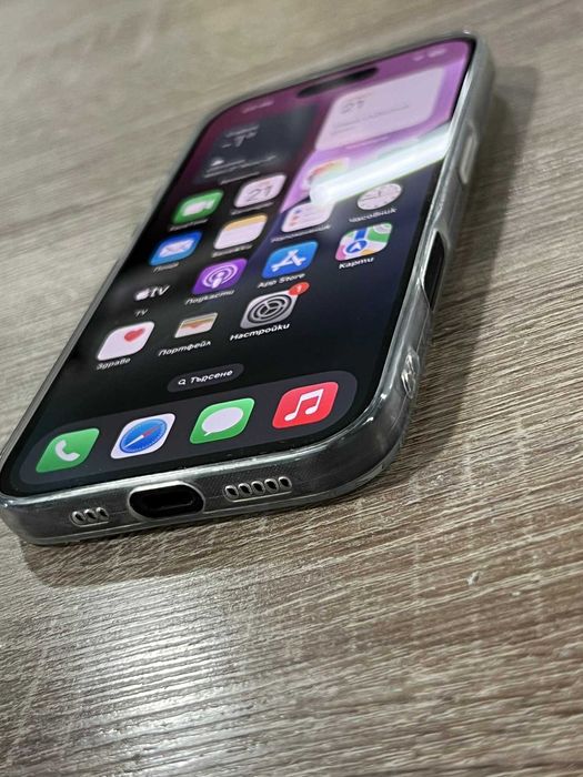 iPhone 16 100% battery