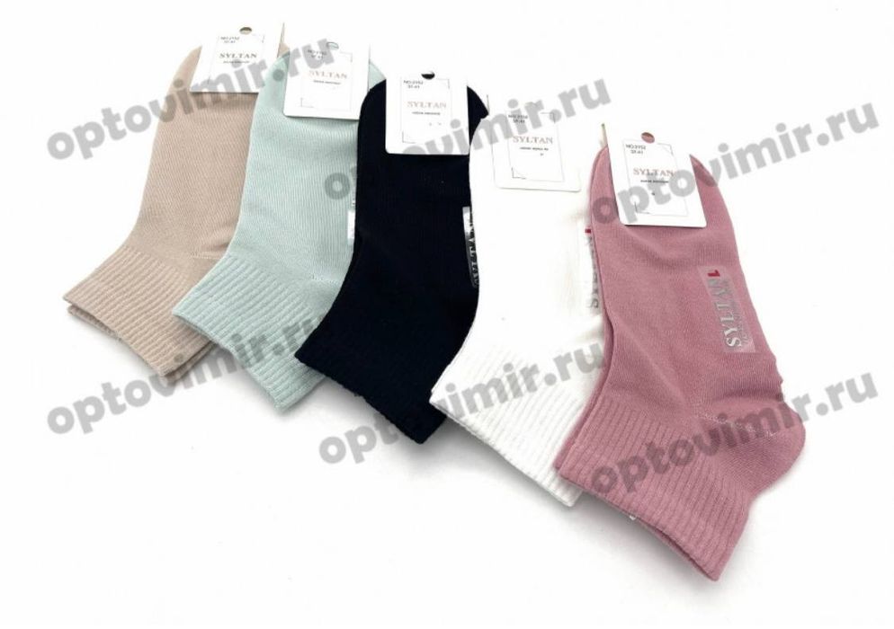 Носки хорошие для женщины и для мужчин