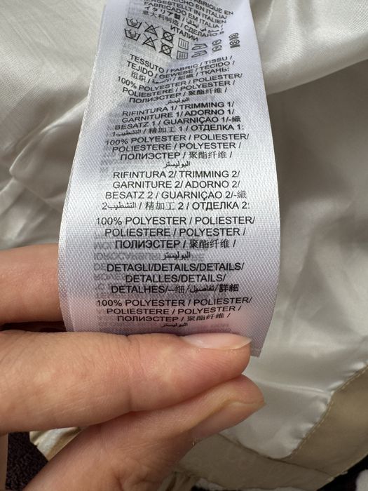 Продам Мужскую ветровку