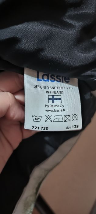 Куртка Lassie, утепленная