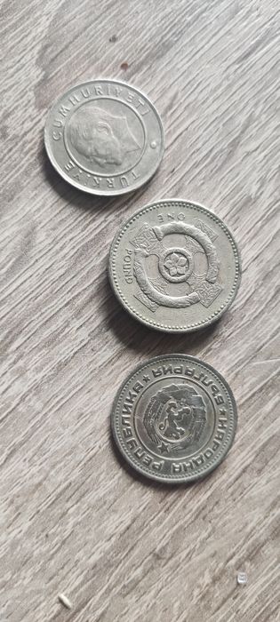 Монети. Активни имам и др неща 50 лв за двете