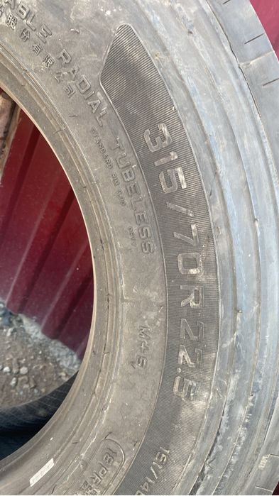 315/70р22.5 Triangle TRS02 18pr