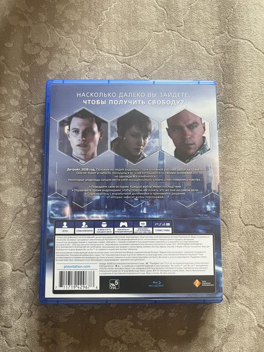 Продам детройт очень хорошем качестве