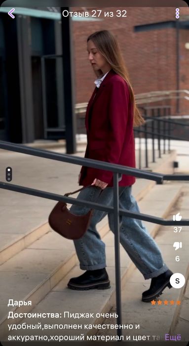 Пиджак новый размер 42-48