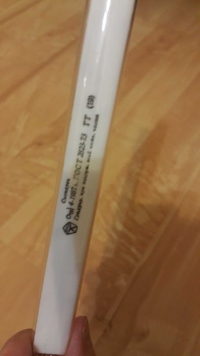 Термометр,бактериологическая  ртуть СССР