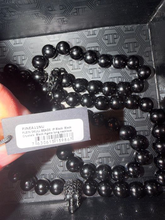 Уникален мъжки гердан Philipp plein crystal skull