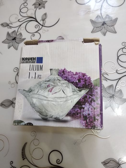 Вазочки стеклянные.