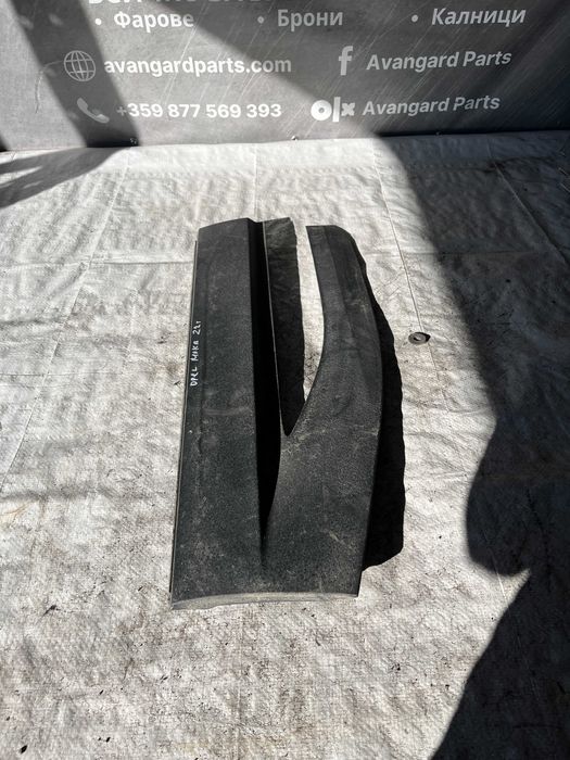 Лайсна Opel Mokka 20-