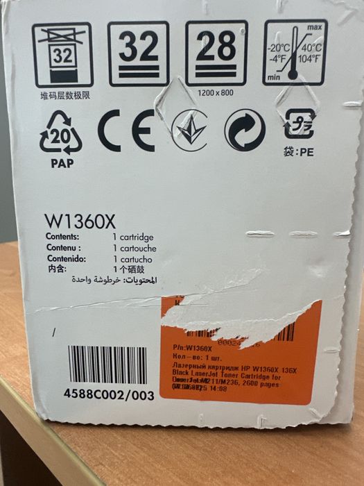 Картридж для принтера НР оригинал