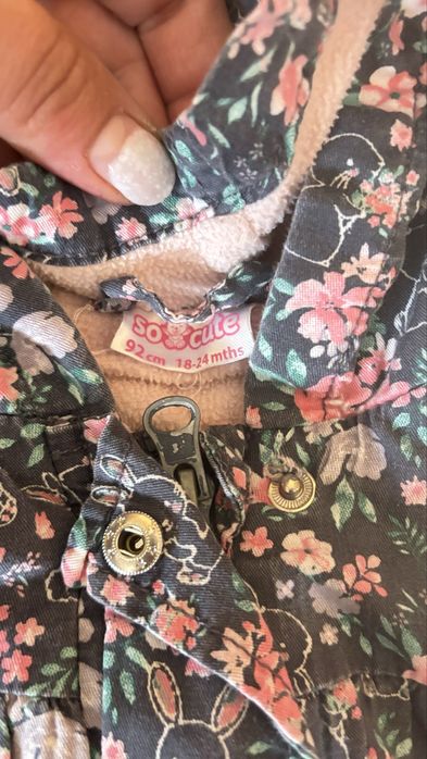 Детски якета за момиче