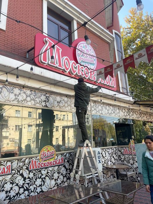 Установка гидролайт ленты все виды работ со светодиодной лентой