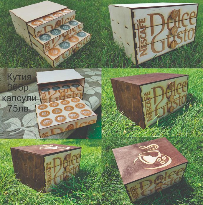 Стойки за капсули Dolce Gusto/Долче Густо  - 20бр., 30бр. 24бр. и 36