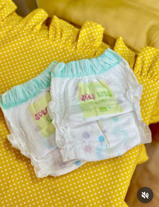 Продам детские трусики SOLO