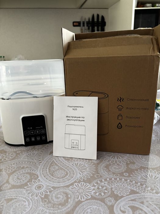 Стерилизатор, нагреватель