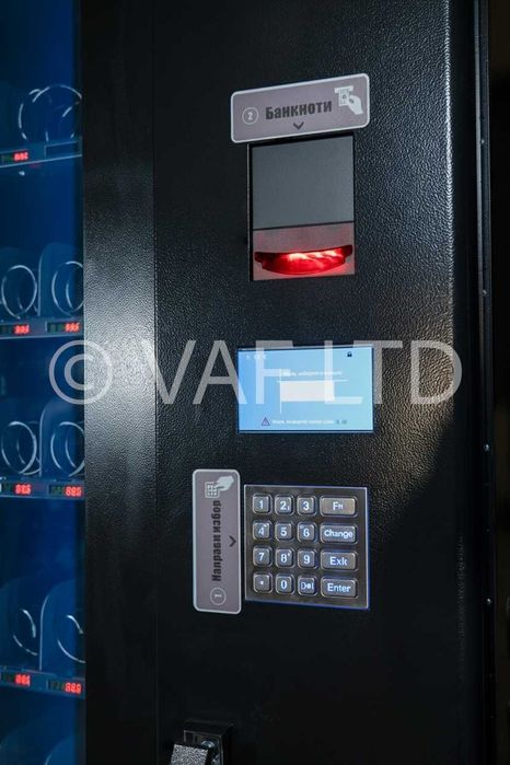 Високотехнологичен вендинг автомат