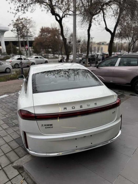 roewe 7 pad zakaz