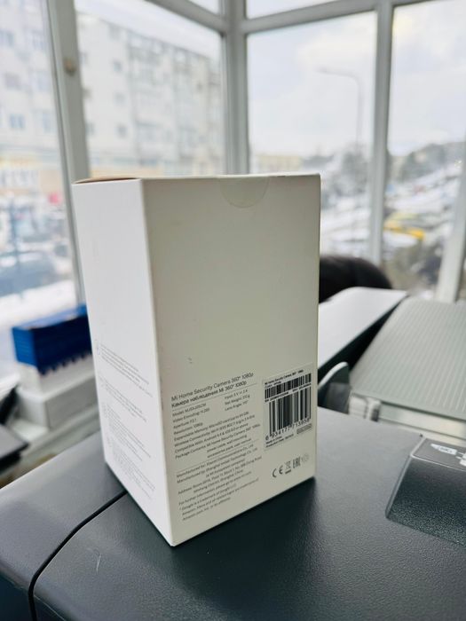 Xiaomi Mi Home Security Camera 360 - FullHD